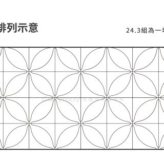 Carrymay-現場藝術拼花-寰宇之心-2