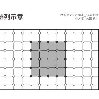 Carrymay-現場藝術拼花-馬賽克-3