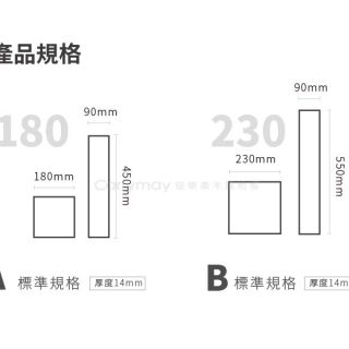 Carrymay-現場藝術拼花-編織正方形-1