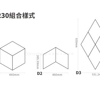 Carrymay-現場藝術拼花-萬象幾何-5