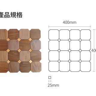 Carrymay-現場藝術拼花-馬賽克-2