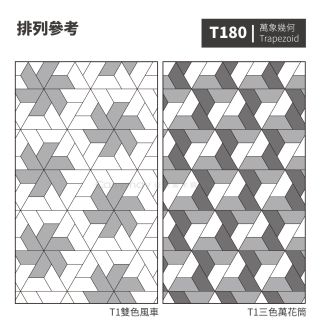 Carrymay-現場藝術拼花-萬象幾何-7