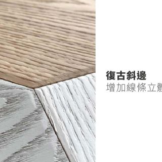 Carrymay-現場藝術拼花-風潮六角形-5