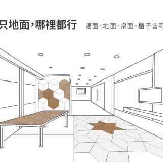 Carrymay-現場藝術拼花-正立方體-9