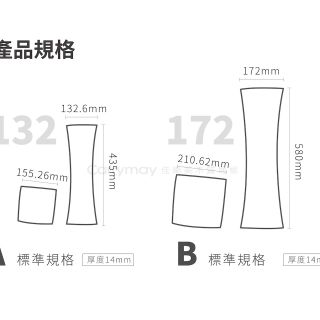 ALL_catalog_product_25J07_sVBYUehz5B