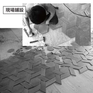 Carrymay-現場藝術拼花-風車六角拼花-3