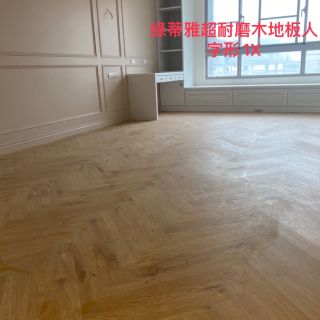 綠蒂雅-人自型系列-BW-1X-1