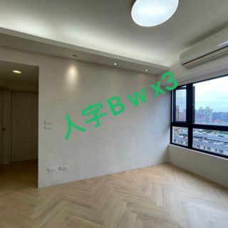 綠蒂雅-人自型系列-BW-3X-1