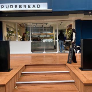 光復南路-YL62柚木色-1